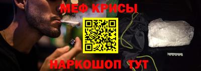 прущий лед Лесосибирск