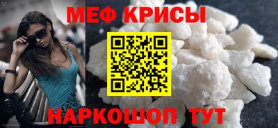 первитин Ливны