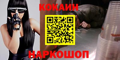 прущий лед Лесосибирск
