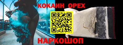 прущий лед Лесосибирск