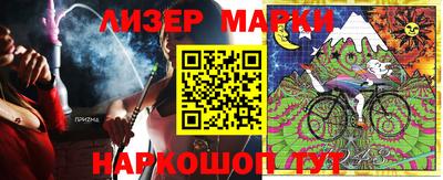 метамфетамин Ликино-Дулёво