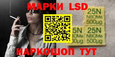 первитин Ливны