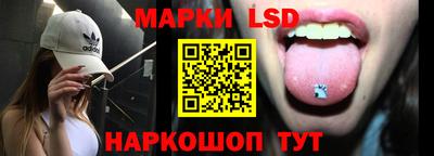 первитин Ливны