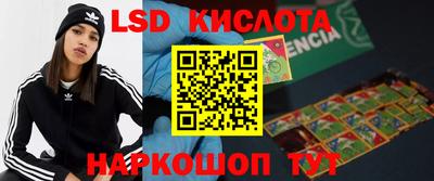метамфетамин Ликино-Дулёво