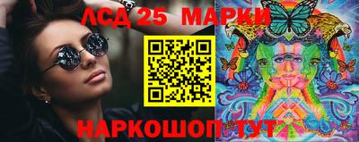 метамфетамин Ликино-Дулёво