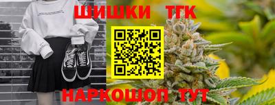 прущий лед Лесосибирск