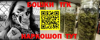 метамфетамин Ликино-Дулёво