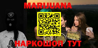 метамфетамин Ликино-Дулёво
