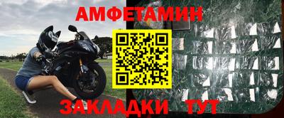 MESCALINE Иваново