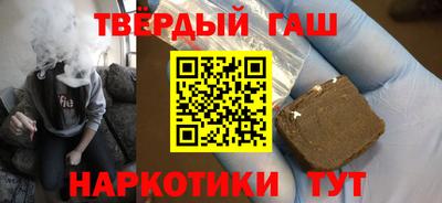 метамфетамин Ликино-Дулёво