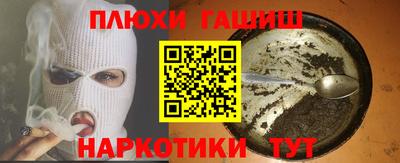 прущий лед Лесосибирск