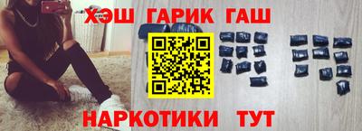 первитин Ливны