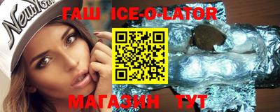 метамфетамин Ликино-Дулёво