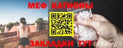 прущий лед Лесосибирск